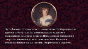 Портреты 5 самых известных куртизанок в истории, ожившие при помощи нейросетей