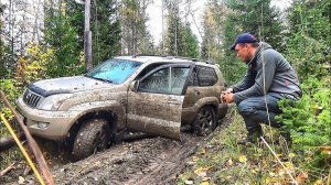 ФИГАСЕ! СЪЕЗДИЛ НА РЫБАЛКУ ПОЖАРИТЬ КАРТОШЕЧКИ .... Крузак Прадо против тайги!