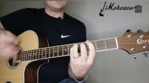 Пневмослон - Что ни день, то... (кавер /cover)  на гитаре