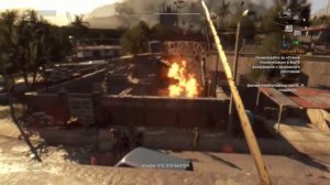 Dying light, как получить двуствольное ружьё