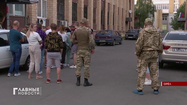 Еженедельно пункт отбора на военную службу по контракту отправляет десятки добровольцев.