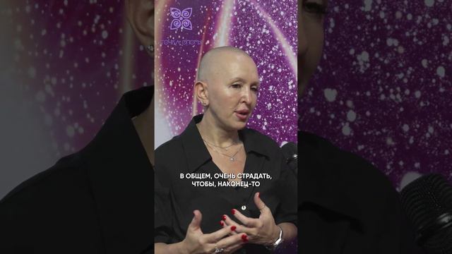Как получить желаемое?