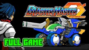 [Nintendo Switch] Blaster Master Zero | True End | Full game walkthrough | No Commentary
