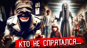 Я СЧИТАЮ ДО 6... СТРАШНЕЕ ЧЕМ ВЫ ДУМАЕТЕ! I’m counting to 6…   Хоррор, страшная игра, indie horrors