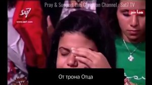 Прославление на арабском языке   Свобода, исцеление, мир, жизнь