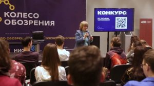 Татьяна Черникова: Профессия «историк»: как оставаться верным своему ремеслу?