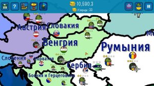 Dictators:No Peace Countryballs №1. Украина. Прохождение.