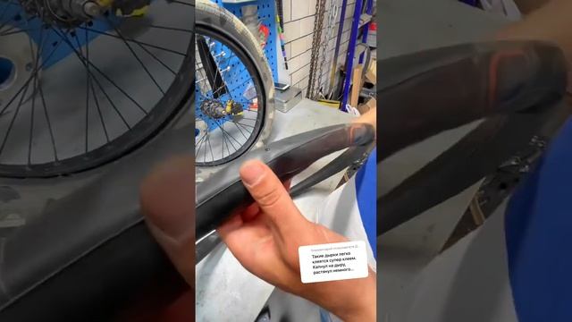 Починил камеру супер клеем! #мтб #велосипед #лайфхак смотреть онлайн