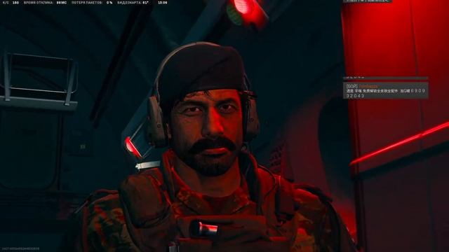 играю в WARZONE 2.0 заходи на стрим к трухе по пукаем вместе смотреть онлайн