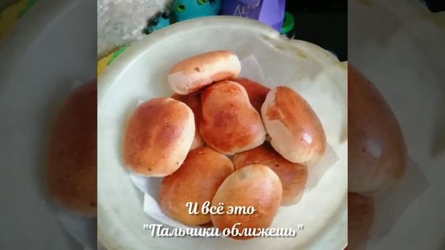 Женя Женечка Женёк