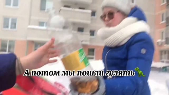 Мой школьный день/что случилось?😳