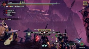 Амацу - Прохождение Monster Hunter Rise: Sunbreak [22]