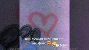 VID-20221106-WA0002.mp4