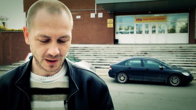 Передача письма РВС в приемную Е.Б.Мизулиной смотреть онлайн