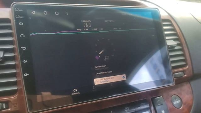 4G LTE wi-fi router  vs Teyes CC3 4G тест сигнала 4g