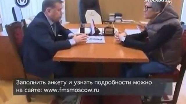 Как быстро оформить загранпаспорт в Москве