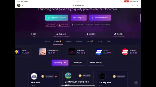 IDO за копейки. или СуперБомж вариант для участия в LaunchPad смотреть онлайн