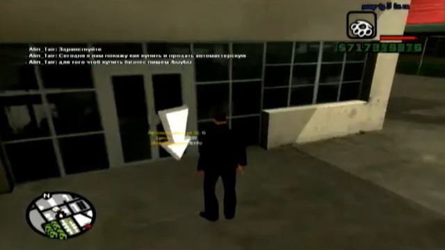 Как купить Автомастерскую SAMP-LG смотреть онлайн