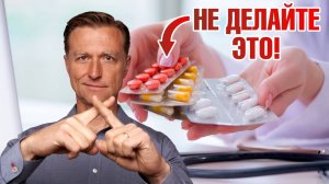 7 самых глупых ошибок в отношении здоровья! 👀