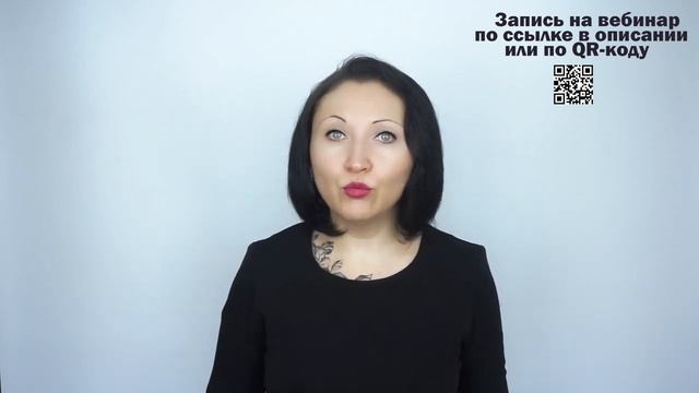 Про личную карточку работника Т-2 - Елена Пономарева