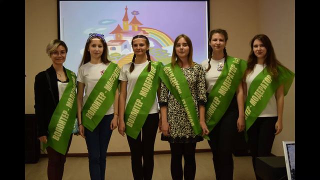 Проект "Будь с нами!" смотреть онлайн