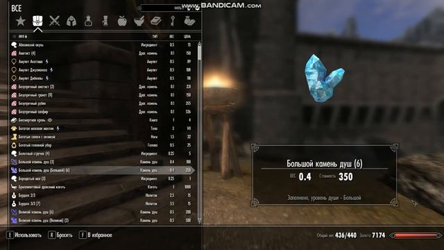 Дополнение: Виджеты(иконки) потребностей (iNeed) не показываются? - Как исправить? - Показываю. смотреть онлайн