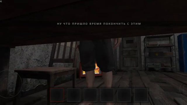 TOPSY это тебе быстрое прохождение метель 4 глава с Адель