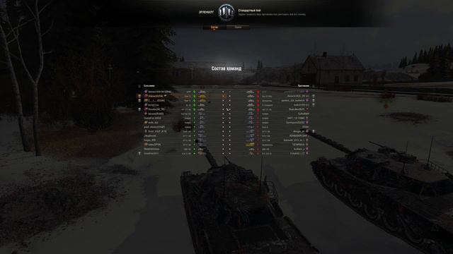 Обзор на танк Type 71 "Имба!?"