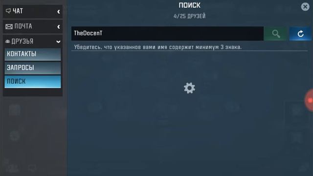 3 зведы гальватрон и альянс Андрея доцента смотреть онлайн