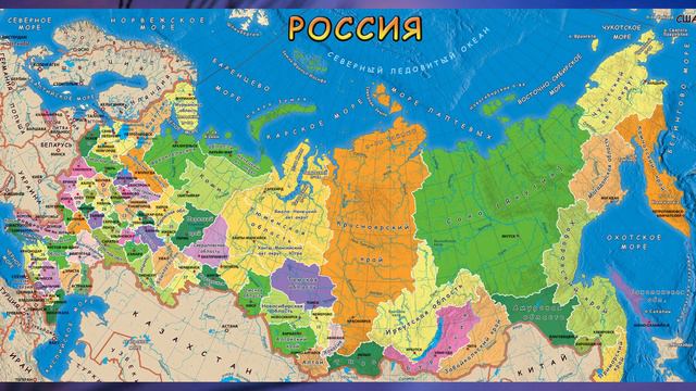 §45 "Учимся с "Полярной звездой"(12), География 8 класс, Полярная звезда