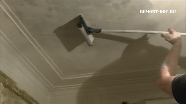 Как смыть побелку