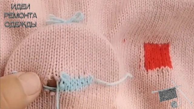 Независимо от того, насколько большая дыра в свитере, ее можно залатать этим методом смотреть онлайн