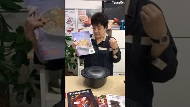 Свиная рулька в кастрюле «УльтраПро». Эфир от 13 ноября 2020 смотреть онлайн