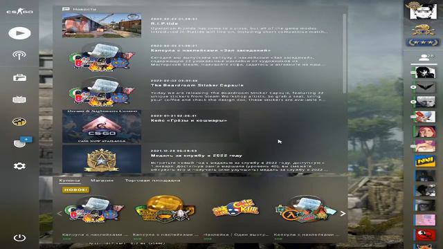 ||| СТРИМ ПО КС ГО ||| CS GO STREAM ||| СТРИМ ТЕРАРИЯ ||| STREAM TERRARIA ||| ОЦЕНКА КАНАЛОВ смотреть онлайн