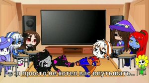 реакция андертейл +даст на видео