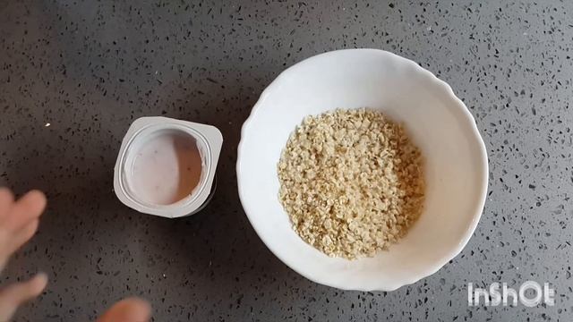 Рецепт / Здоровый завтрак / Каша