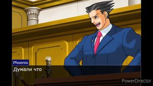С КАКОЙ СТАТИ ААА? Remix в Ace Attorney
