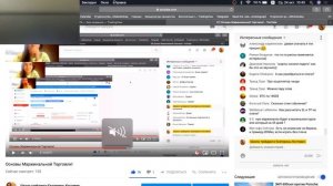 Основы Маржинальной Торговли!