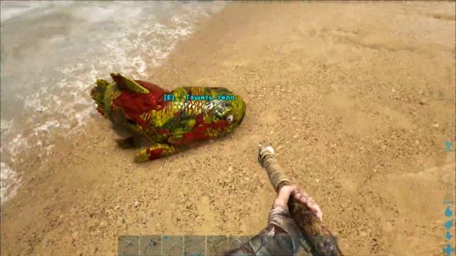 Целакант (Coelacanth) в АРК. Лучший обзор приручение и особенности латимерии в ark. смотреть онлайн