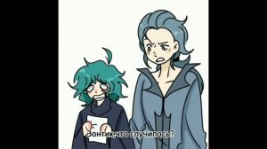 Подборка видео из тик тока ||Земля Королей||