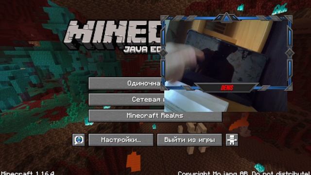 Как Сделать Телефон - Планшет Вместо Веб Камеры смотреть онлайн