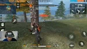 КАК МЕНЯЛАСЬ ИГРА АЗАМА?/КАК АЗАМ ИГРАЕТ НА САМОМ ДЕЛЕ!/FREE FIRE
