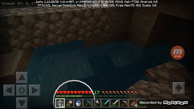 Майнкрафт выживание приключенческий миров #2 много чево смотреть онлайн