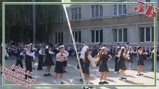 01 сентября 2021 - День Знаний, гимназия 11, г. Пятигорск смотреть онлайн