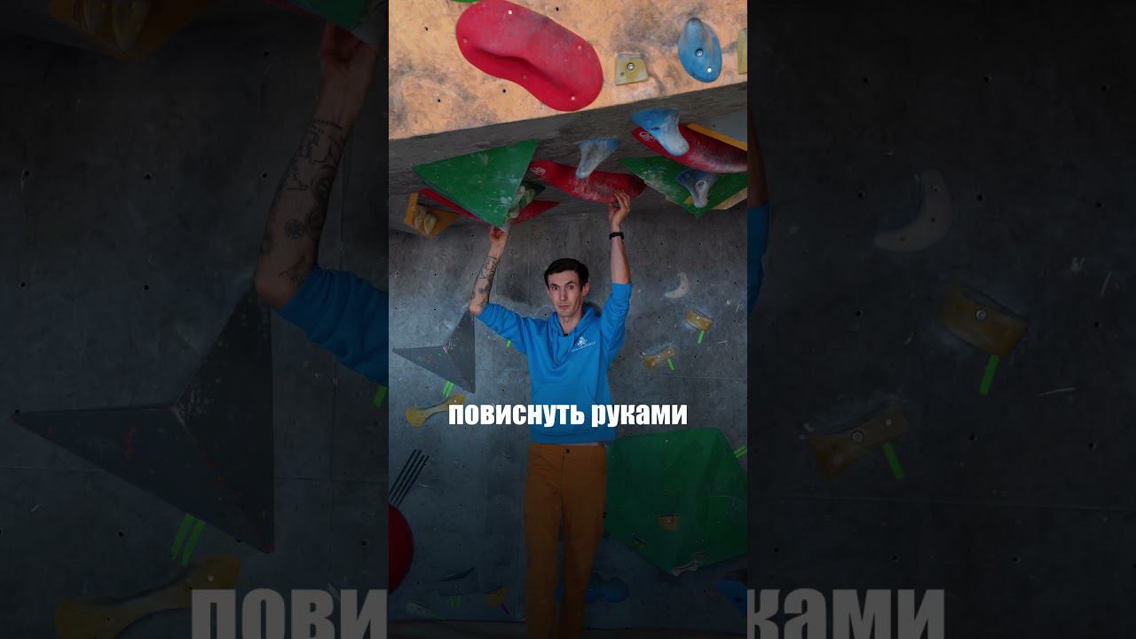 Что нужно сделать перед тем как пройти трассу? смотреть онлайн