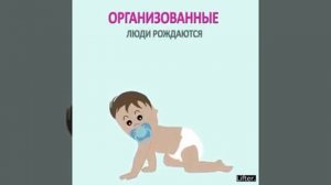 а в каком месяце родился