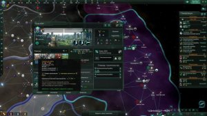 Stellaris Letsplay. 2.0 Клоны-5. Выводим флоты в анклавы