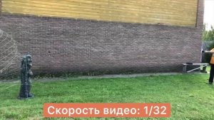 Демонстрация сеткомёта «Невод» («ССД») - отлов сетью (НПФ «Технофарм»).mp4