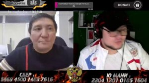 Татарстан это турки???. 
Мы татары отбили у турков остров???