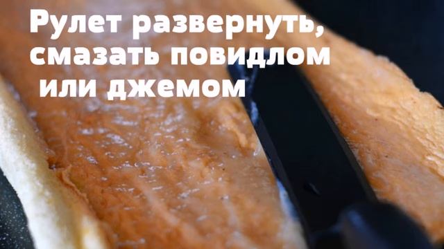 Рецепты Бисквитный рулет с кремом из манки